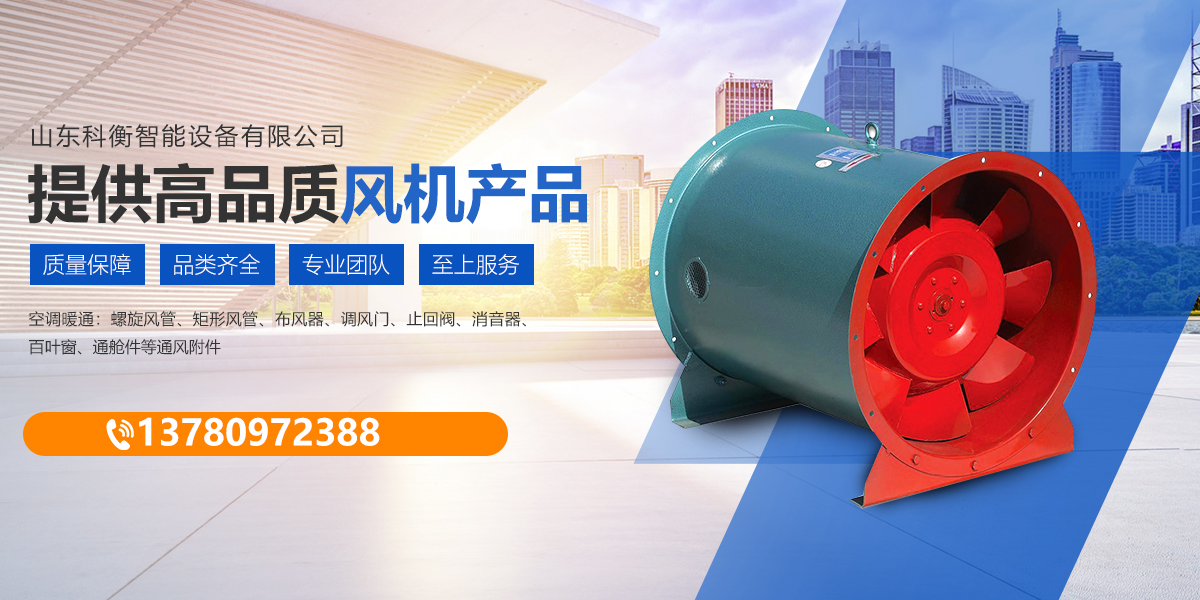 快速排名優化系統