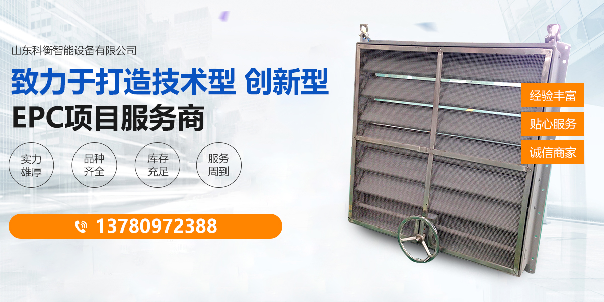 優化網絡排名