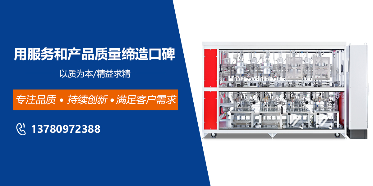 珠海seo公司